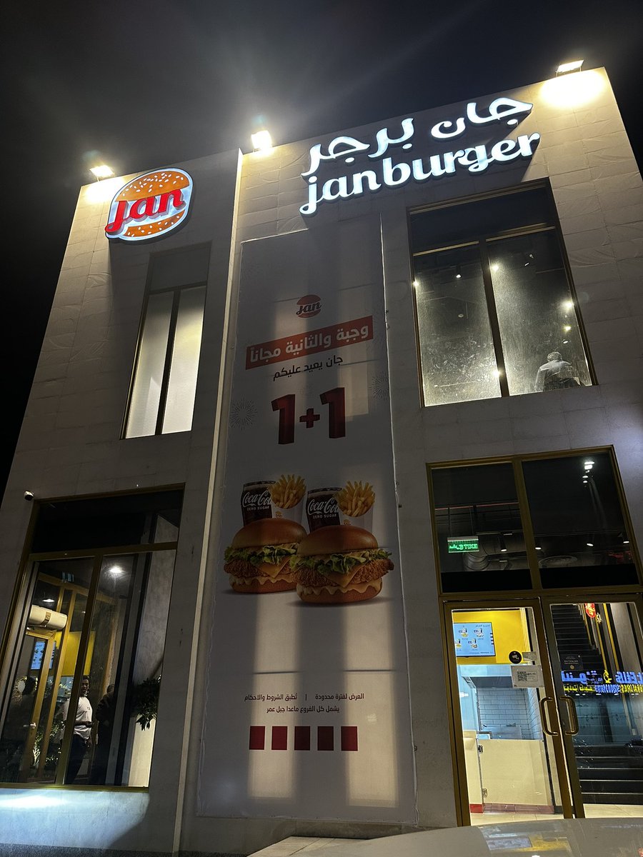 shrouq 🐧 tweet media