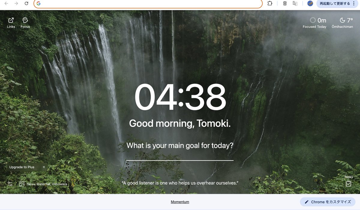 Tom ｜ 薬剤師×webデザイナー tweet media