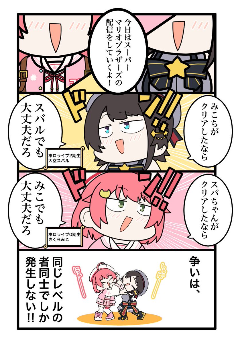 ゆとり@山のフドウ tweet media