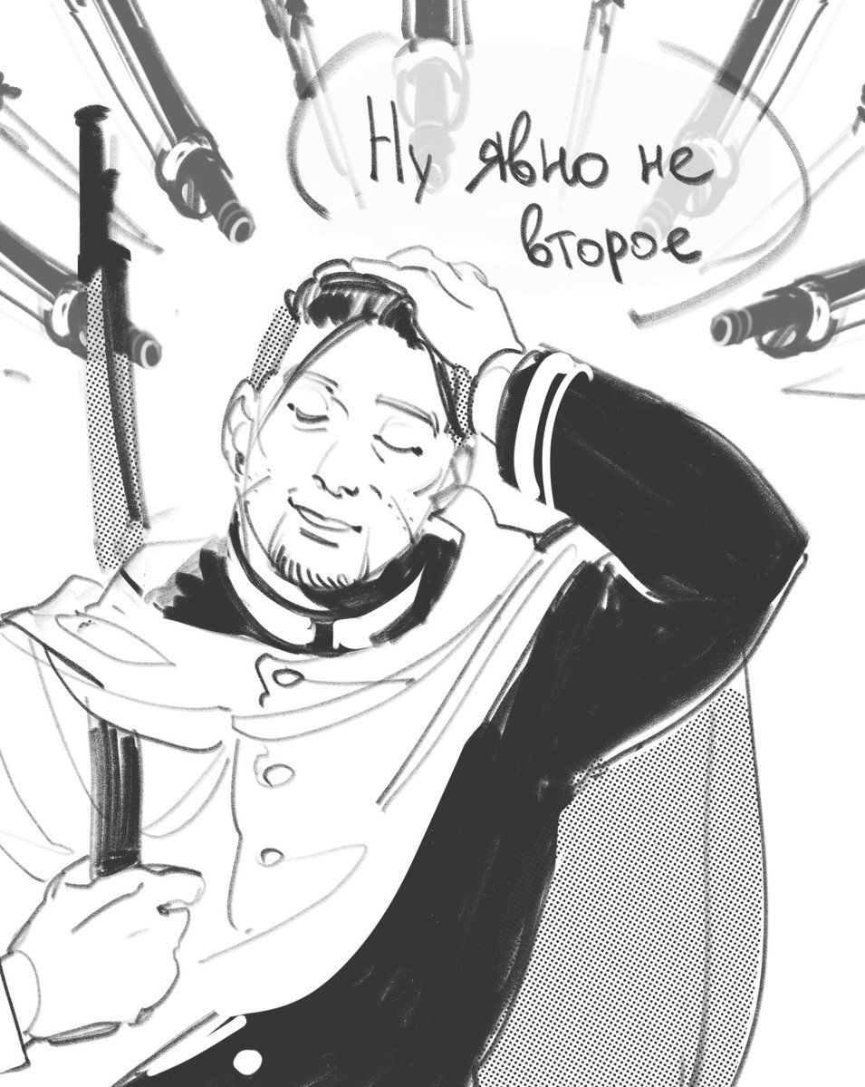 кате́нь tweet media