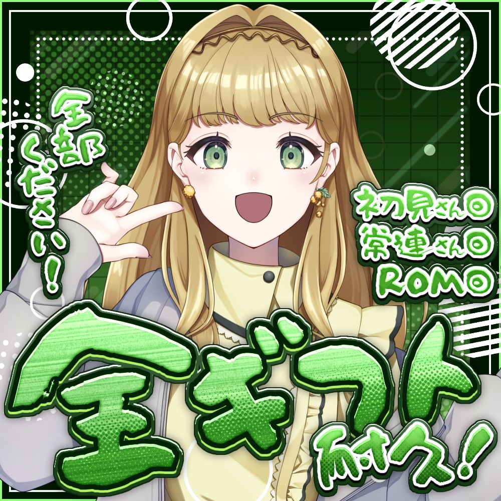 ちょんちい tweet media