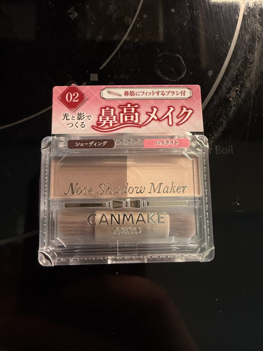 Voidy 🏳️‍⚧️🖤 tweet media