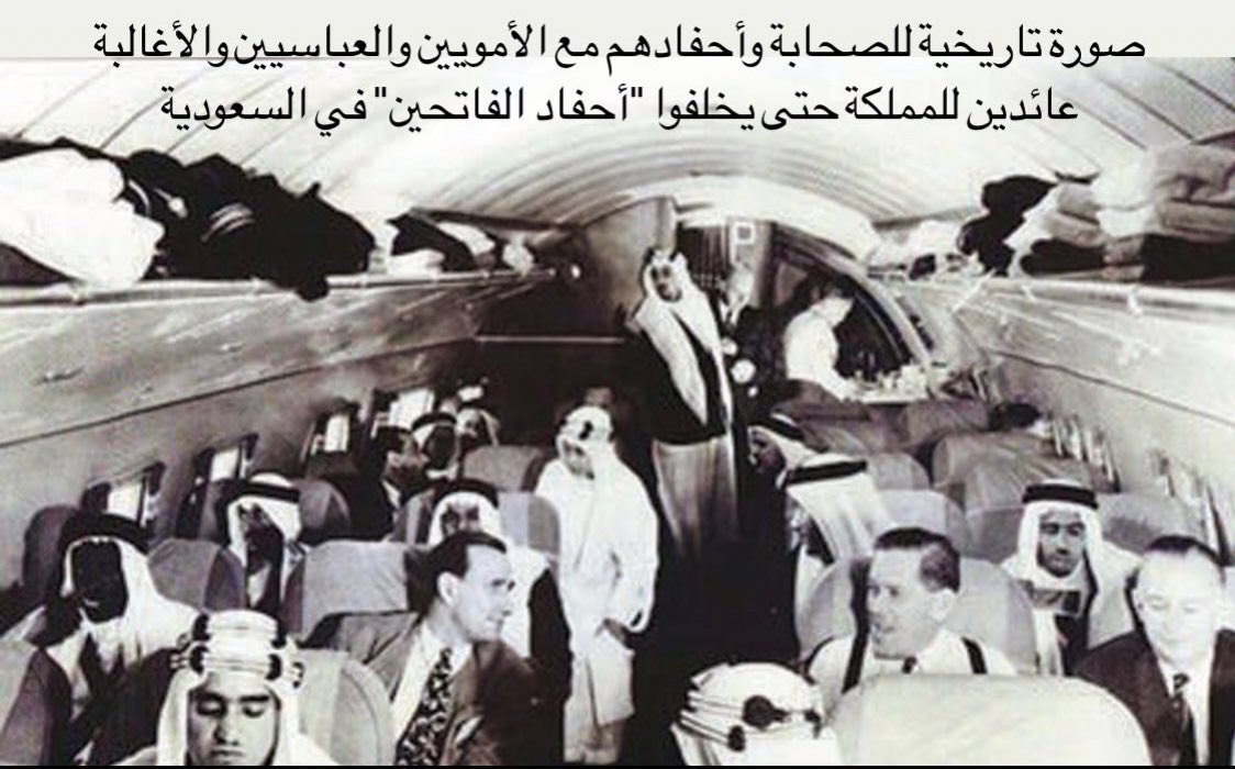 Omar bin Yusuf وهب tweet media