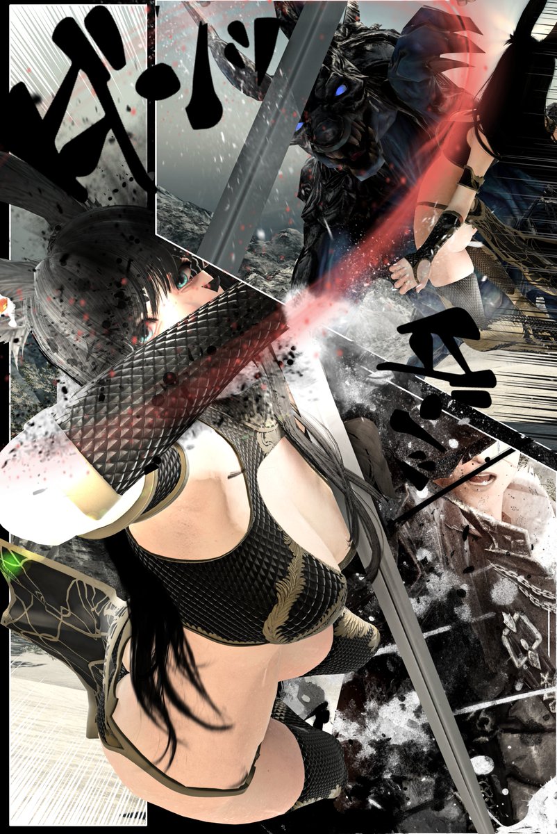 Saran - The Namazu Viera tweet media