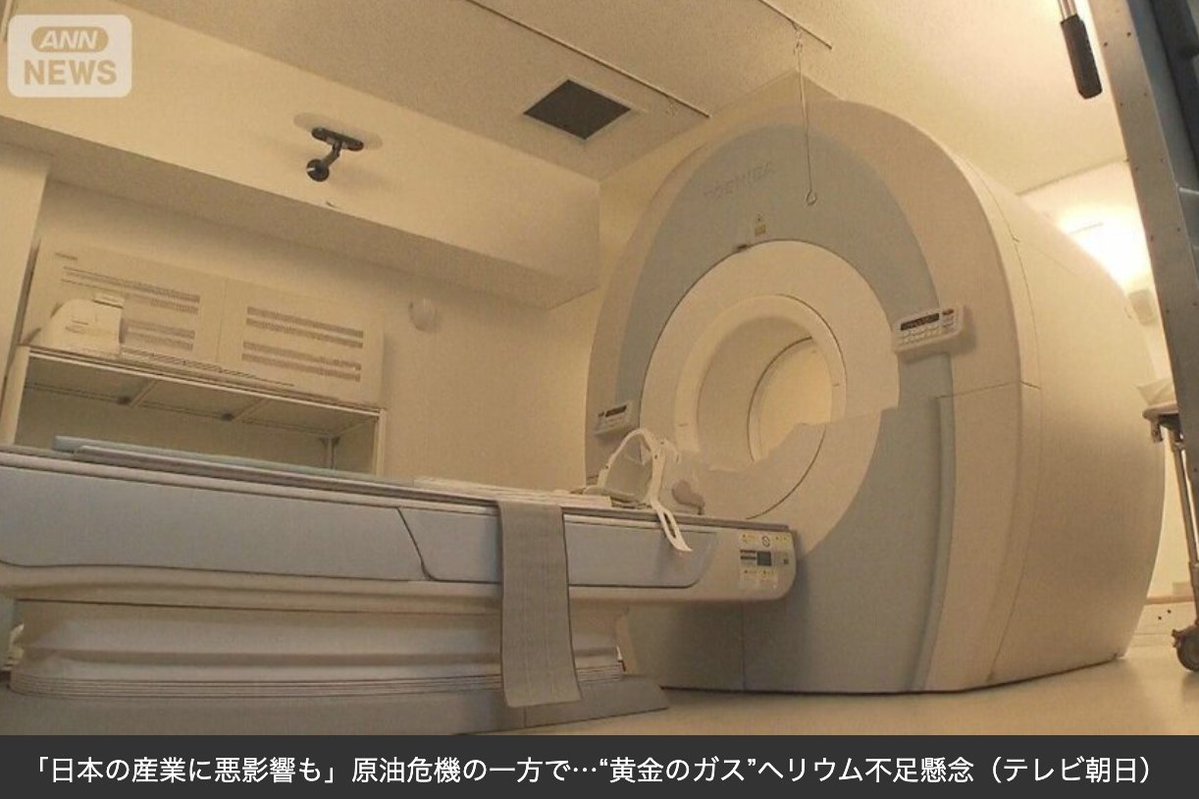 じゅんいちろう｜物語る建築士 tweet media