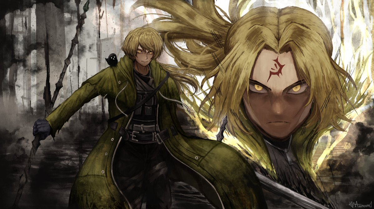 aeon / comms open 0/3 tweet media