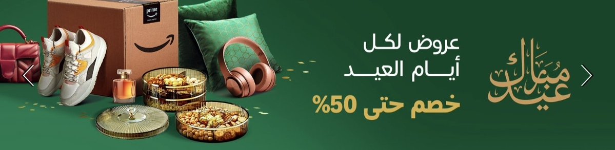 طلال 92 tweet media