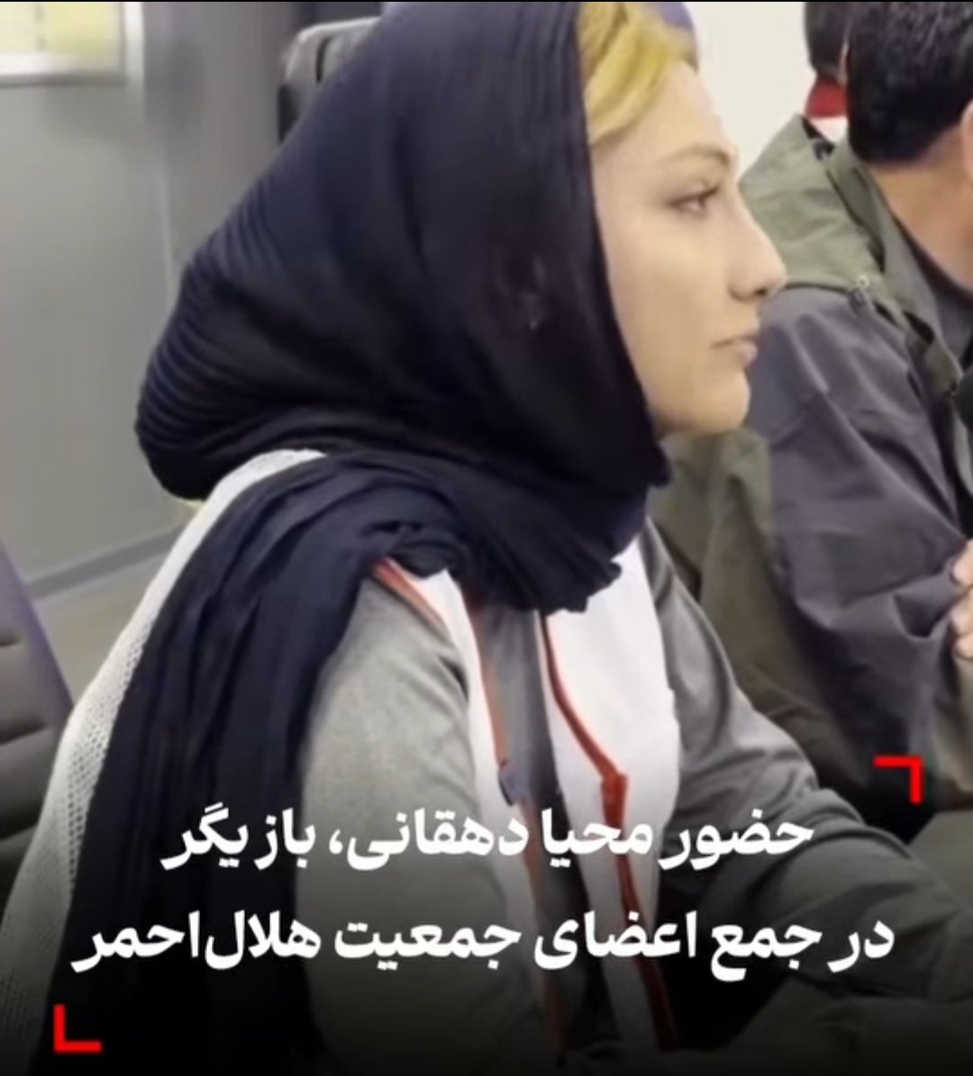 احمدی نیا tweet media