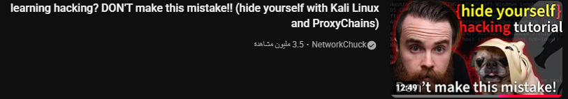 المفتش ميغوري tweet media