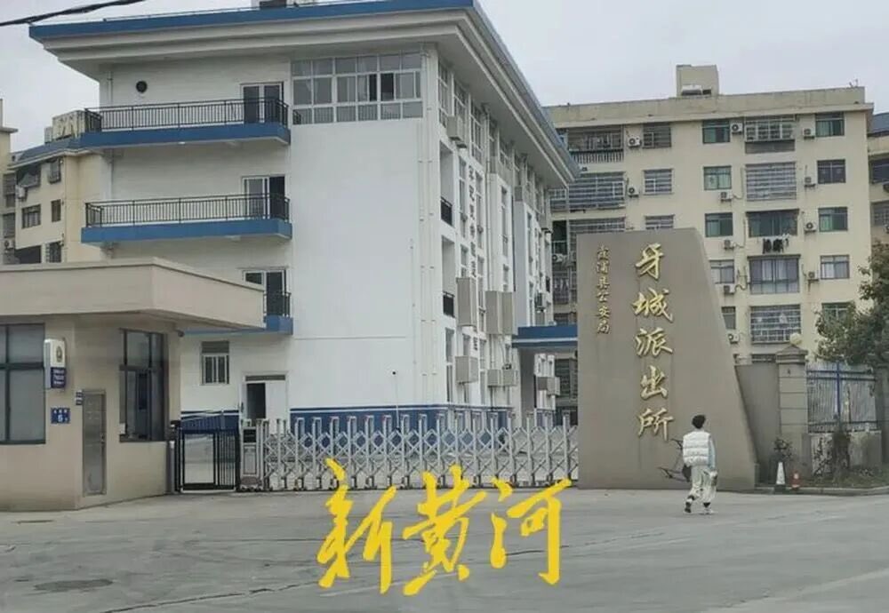 Petrichor tweet media