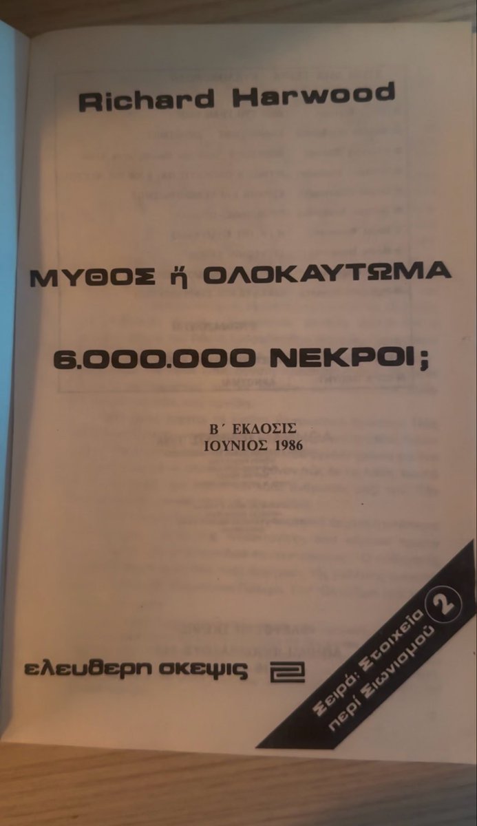 •Ω• tweet media