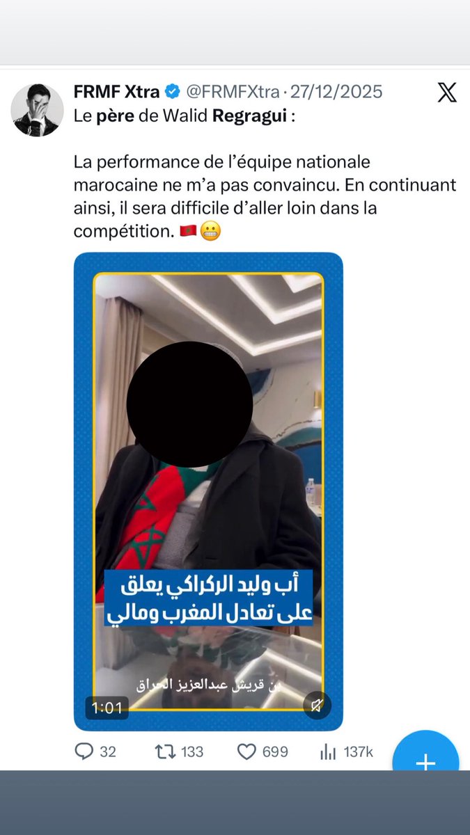 Buma⭐️⭐️🇲🇦 tweet media