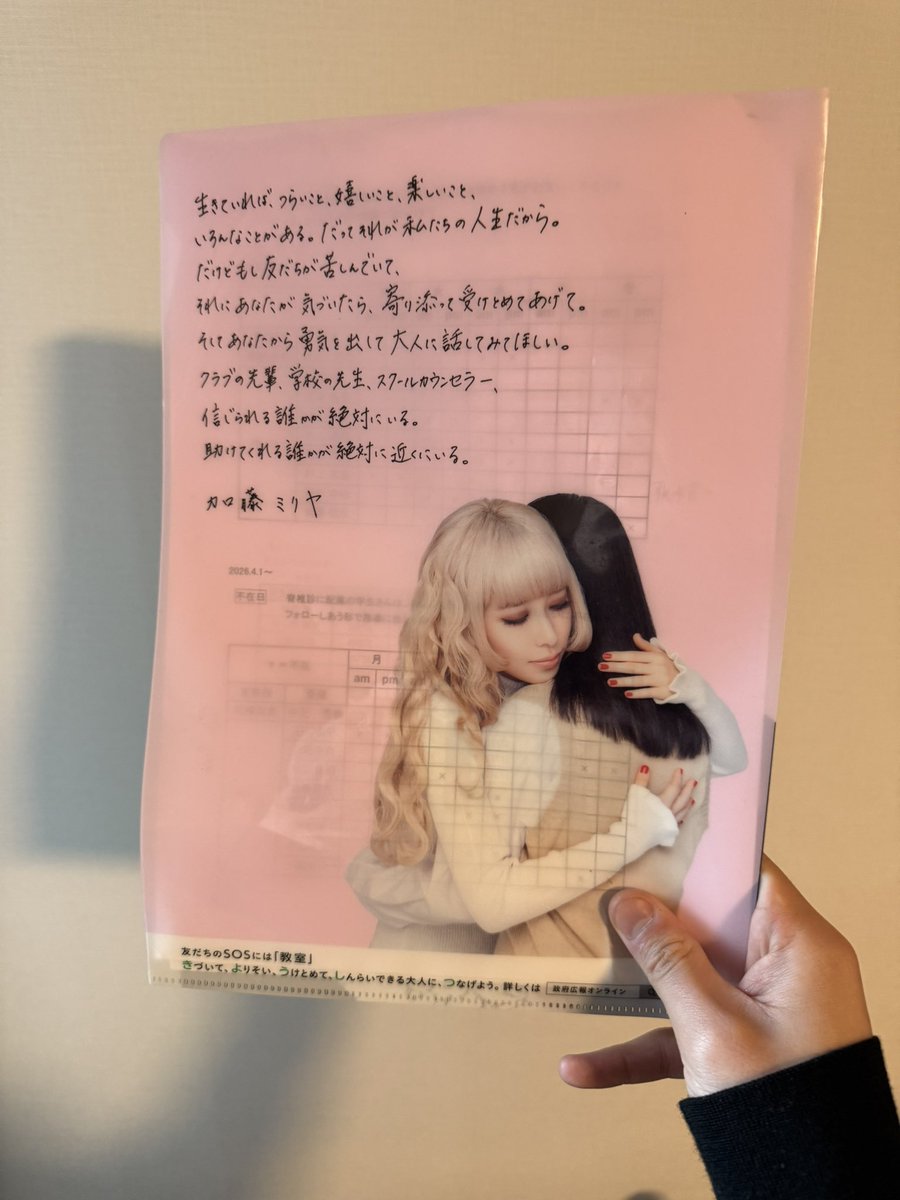 ベテランち tweet media