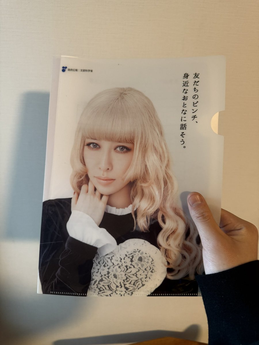 ベテランち tweet media