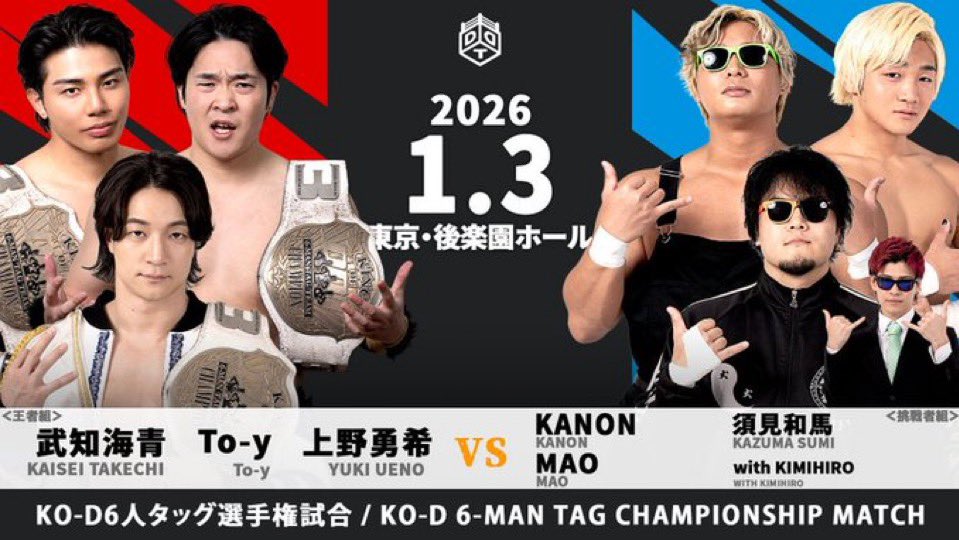 مروان tweet media