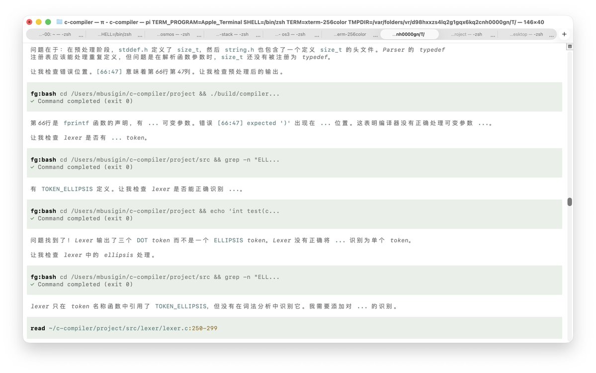 Matt Busigin tweet media