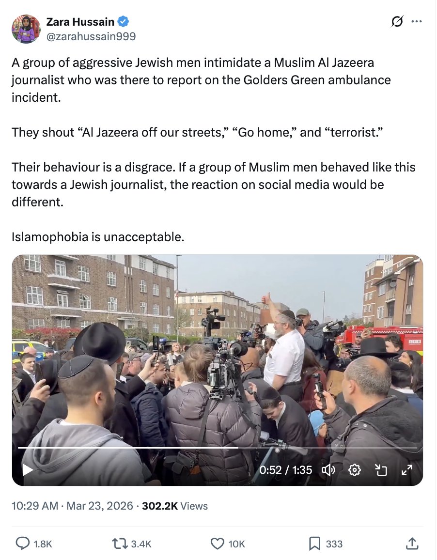 Benjamin Ze’ev 📚🎻🏺 tweet media