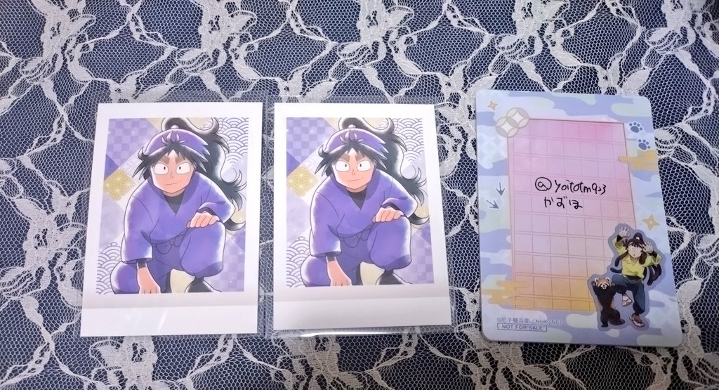 かずほ@プロカ必読 tweet media