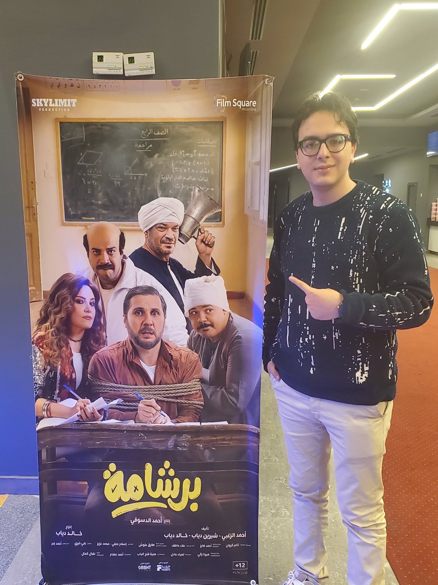 Sir MazenOvic tweet media