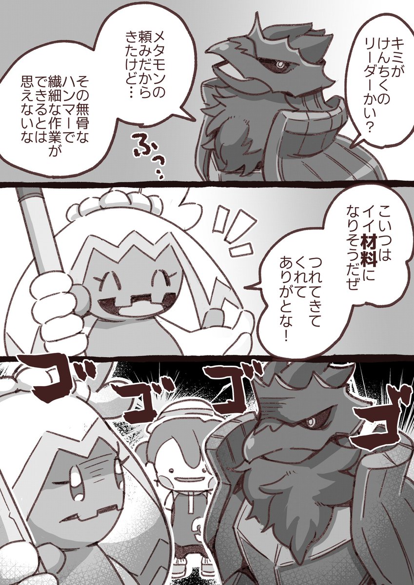 ほんま tweet media