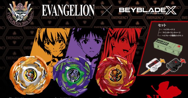 JC 虎咲劍春 ch. ☆YT5000目標中☆ tweet media