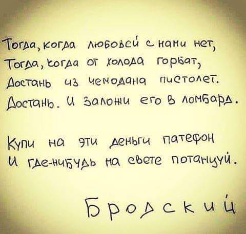 Я люблю тебя Жизнь🙏 tweet media