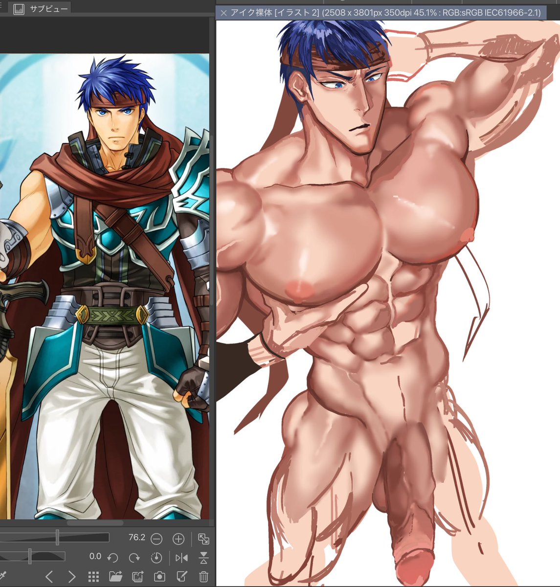 ぴたの🫎skeb⭕️ tweet media