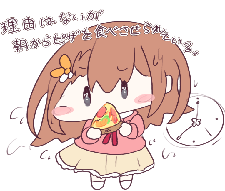 かーたりん tweet media