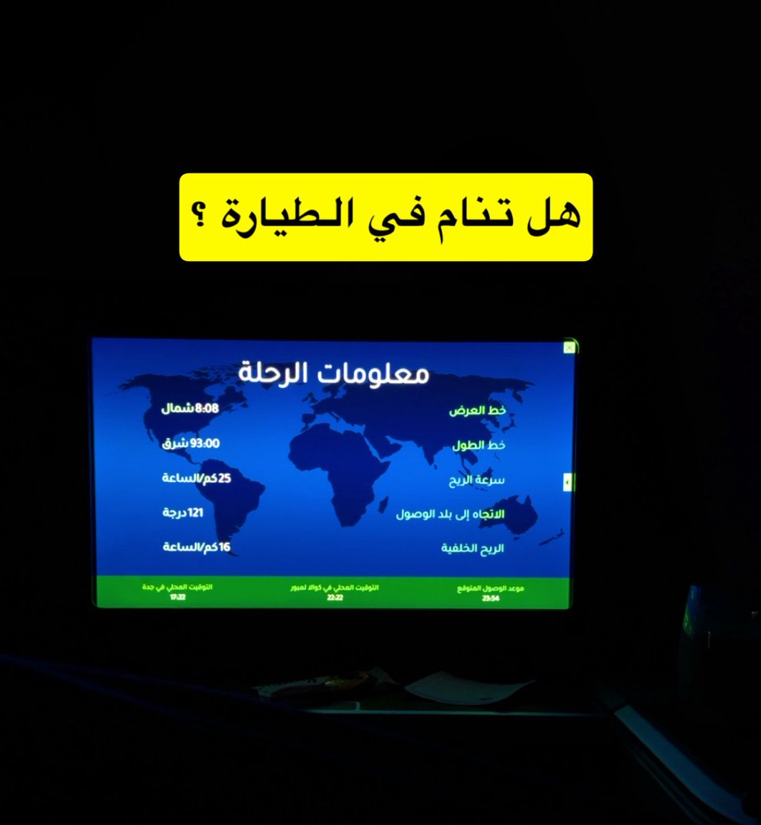 ماجد الفهد tweet media