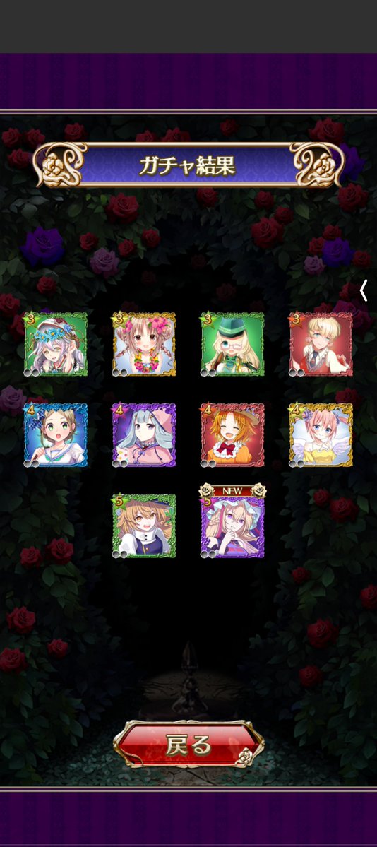 ☪️もろろさん(*･ω･)ﾉ🦄 tweet media