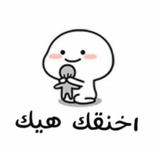 الشـيـخ تـويـتـي  tweet media