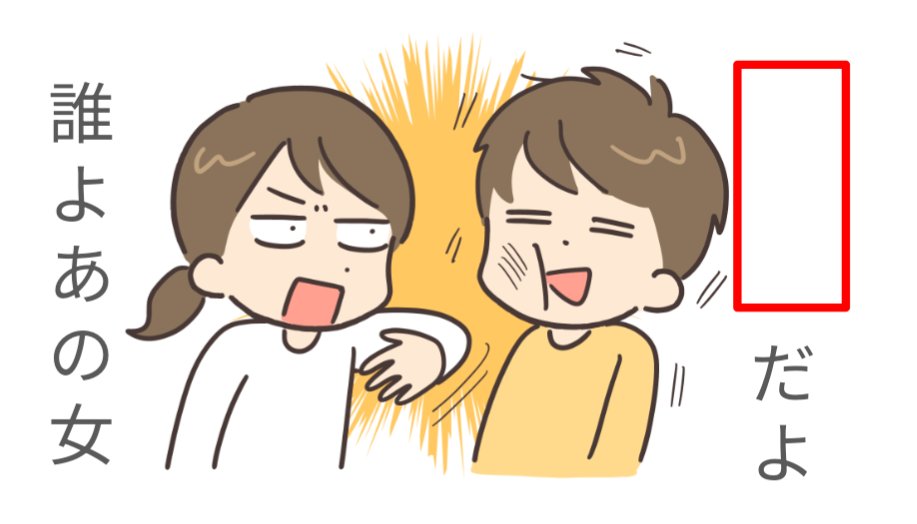 疋田・フィリップ・輪廻 tweet media