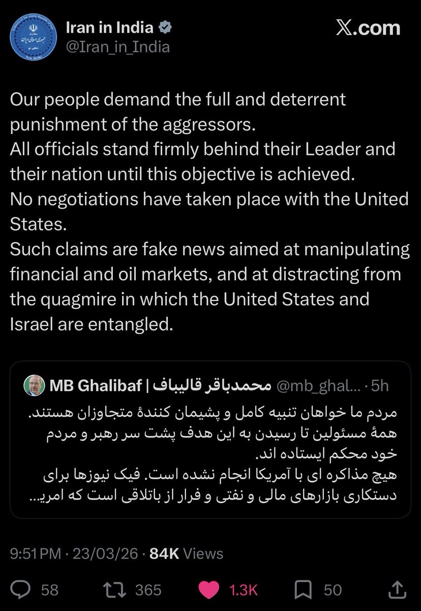 vikas kumar singh tweet media