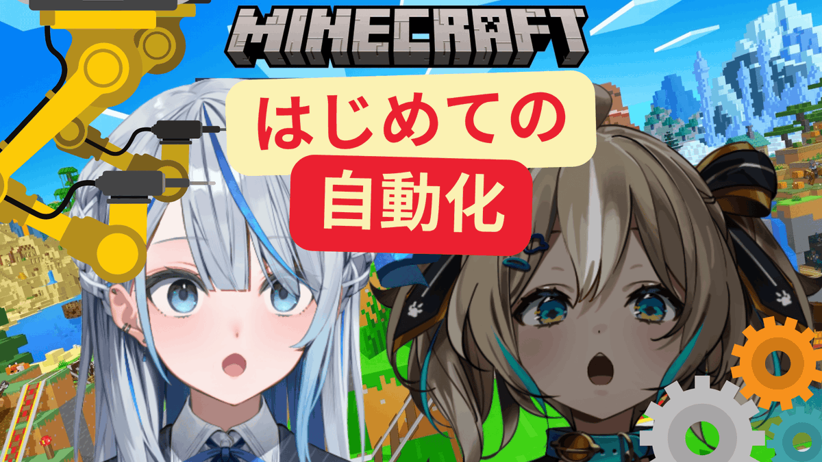 雨海ルカ☔🐬 tweet media