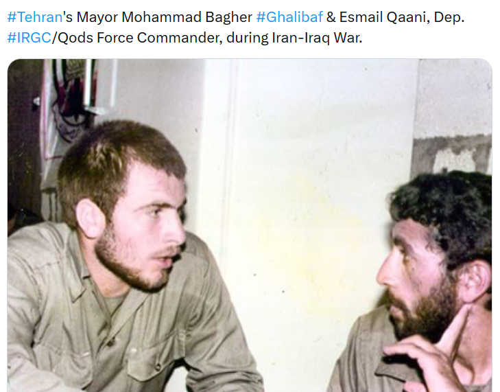 Bheria ☪️ tweet media