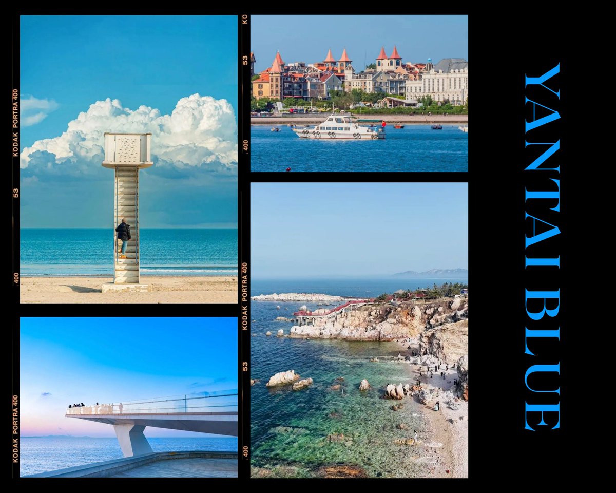 TravelYant95583's tweet image. Spring in Yantai = Colorwalk 🎨
Orange sunsets.
Green mountains.
Blue sea.
Pink blossoms.
Pick a color.
Start walking.
#Yantai #Colorwalk #SpringInYantai #VisitYantai