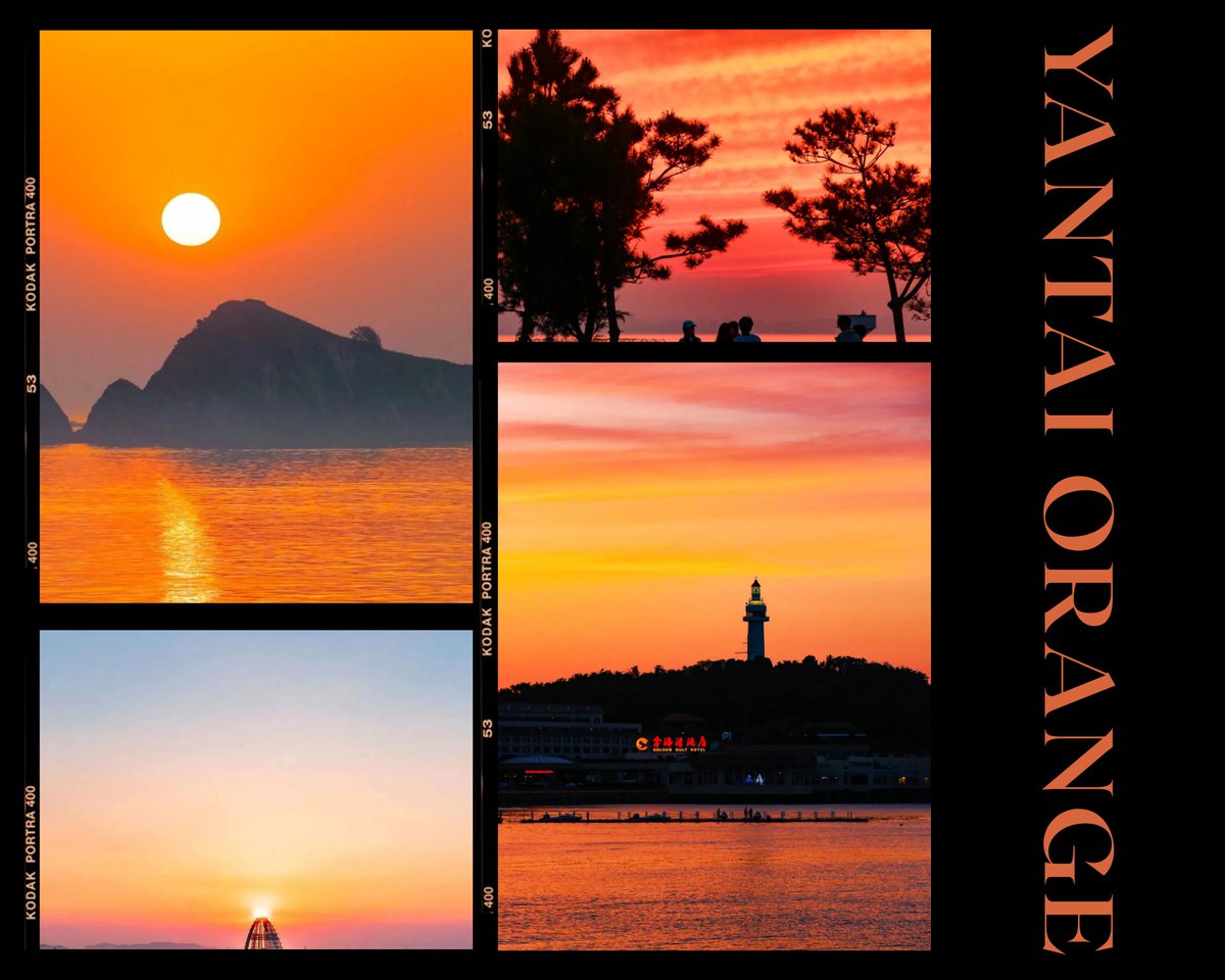 TravelYant95583's tweet image. Spring in Yantai = Colorwalk 🎨
Orange sunsets.
Green mountains.
Blue sea.
Pink blossoms.
Pick a color.
Start walking.
#Yantai #Colorwalk #SpringInYantai #VisitYantai
