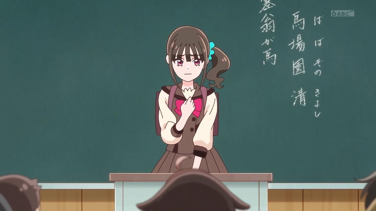 朝日放送・日曜830アニメ 日めくりカレンダー tweet media