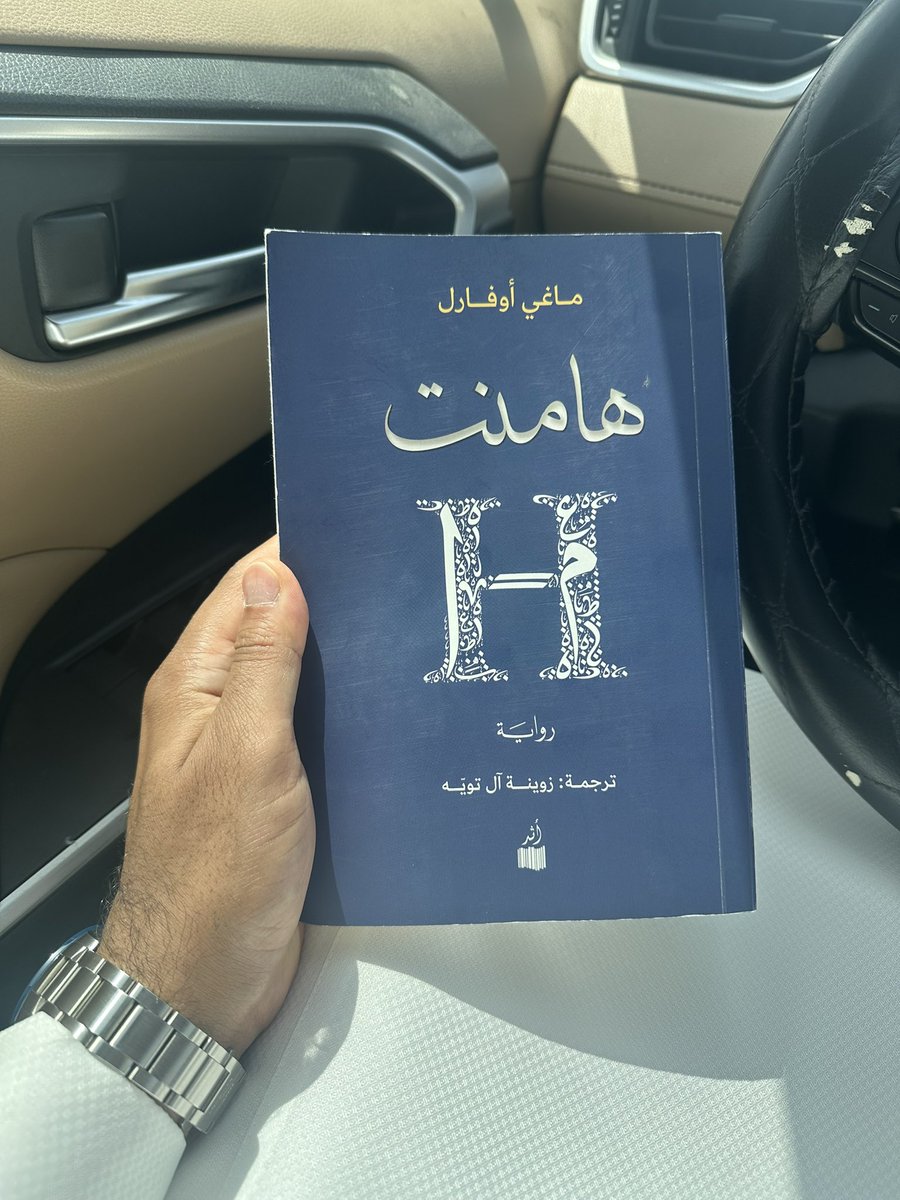 فيصل بن تركي | ابو عذبه tweet media