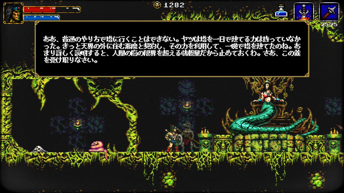 明後日を見つめるプレーリードッグ tweet media