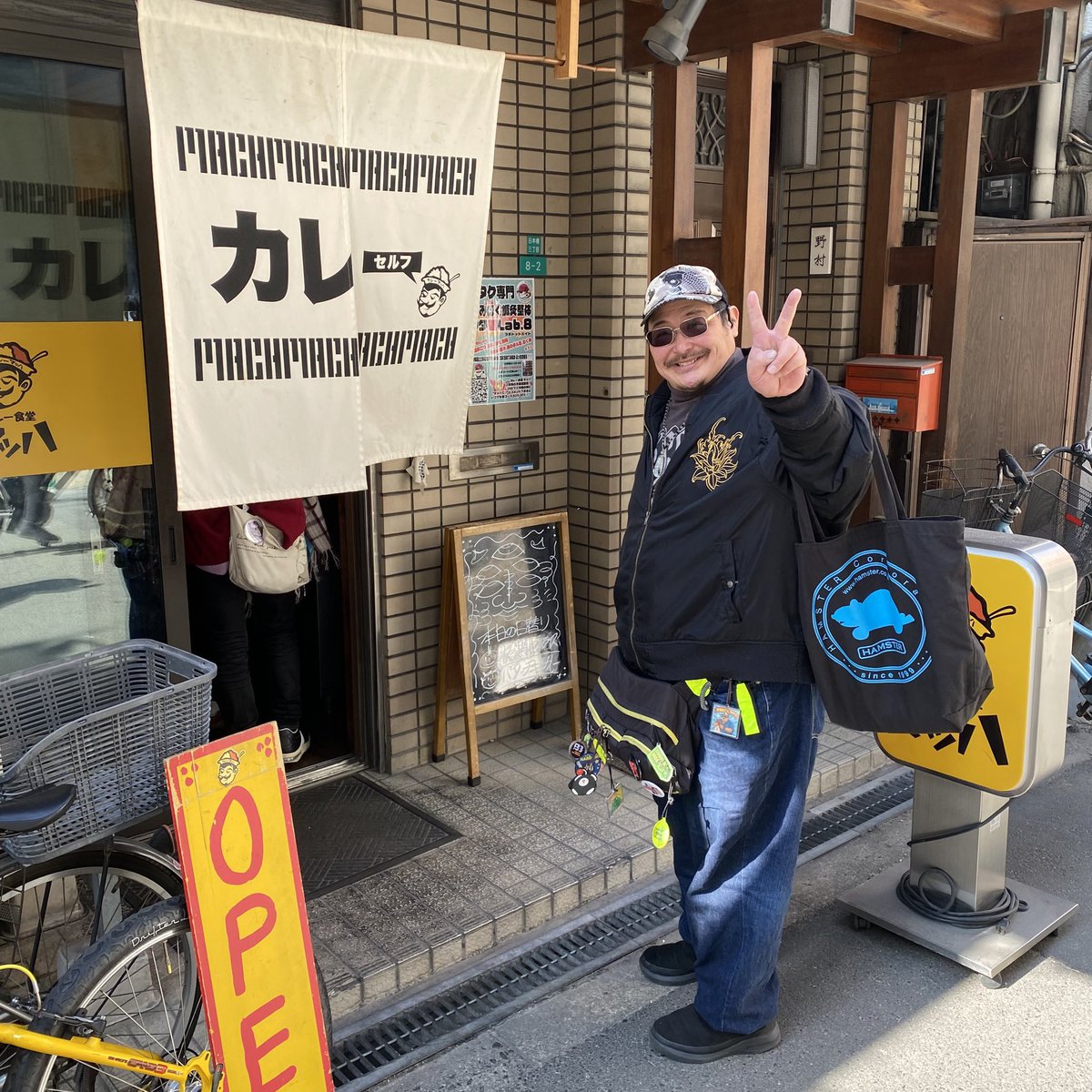 岸和田　てんコモリ tweet media