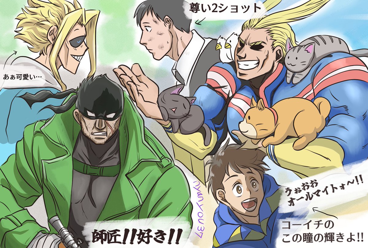 ヴィオル tweet media