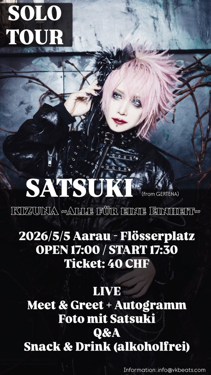 ヤニック tweet media