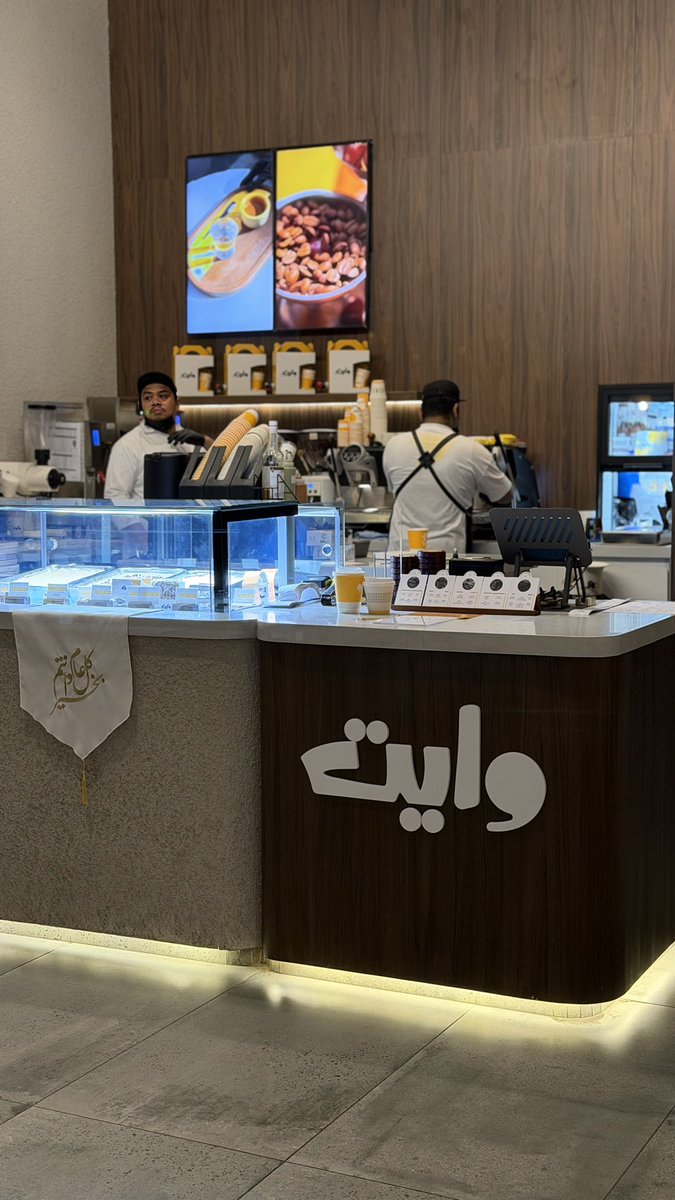 n_2lsubaie's tweet photo. #كوفي_وايت https://t.co/N6NkfW3Kk5