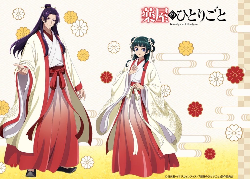 apple🌹 tweet media