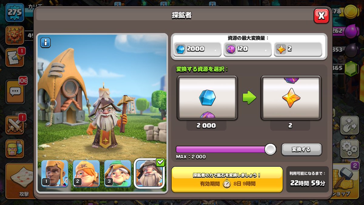 カリ王@Meat会 tweet media