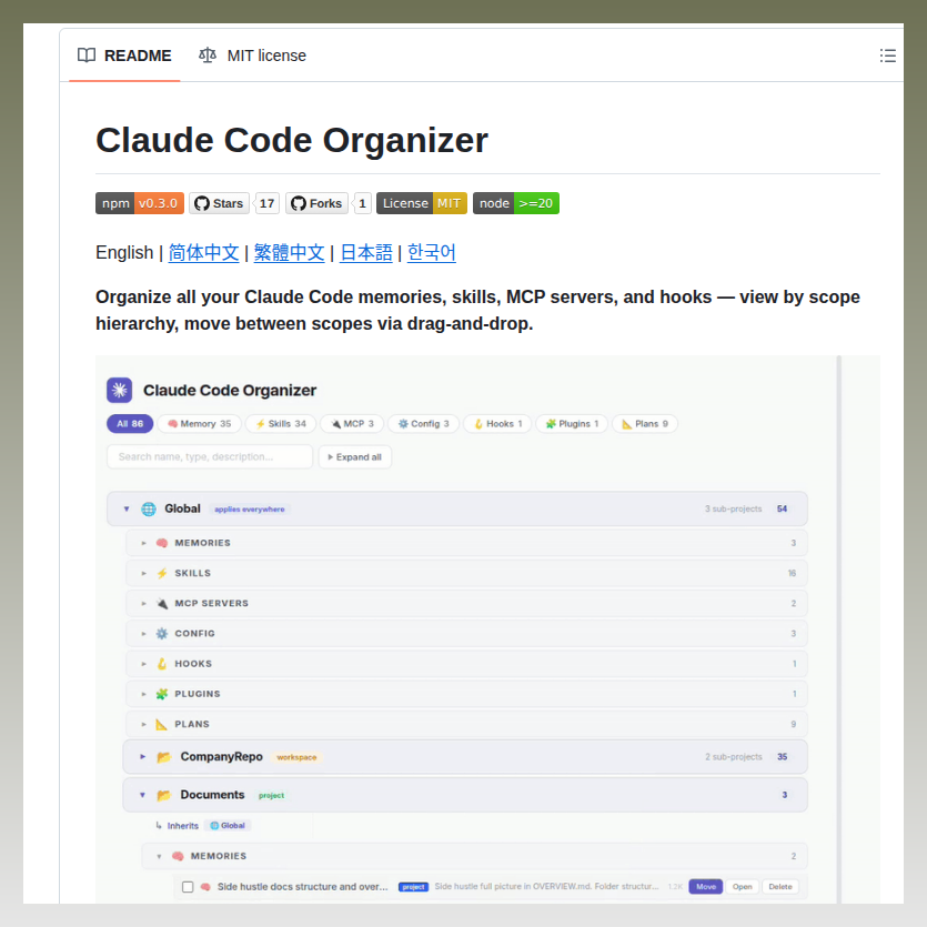 Tom Dörr tweet media