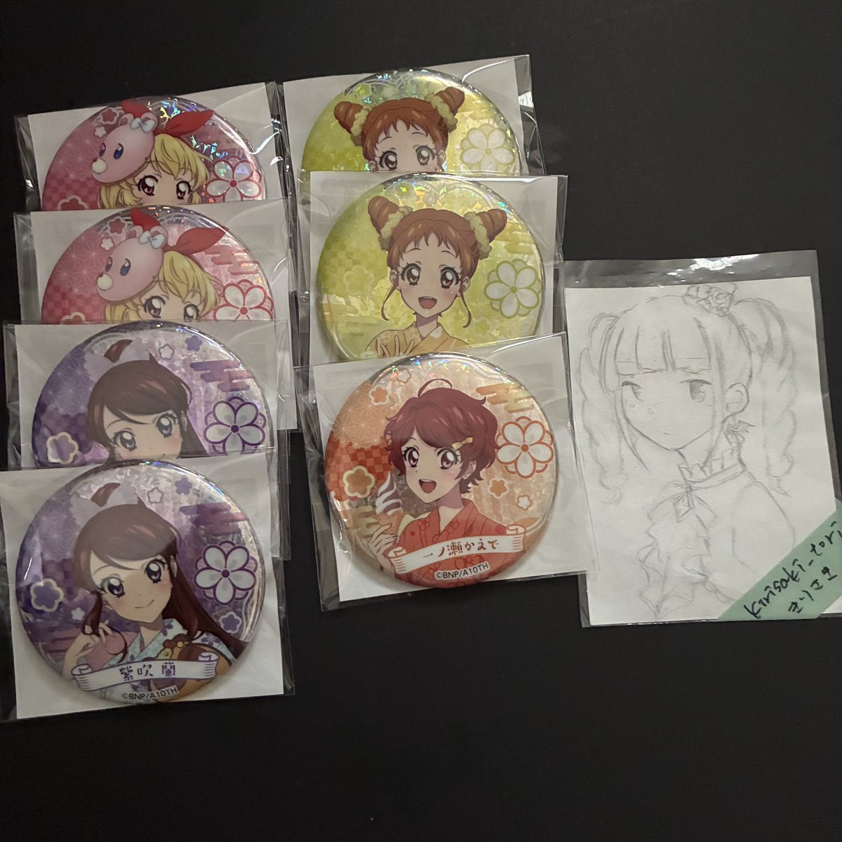 きりさき tweet media