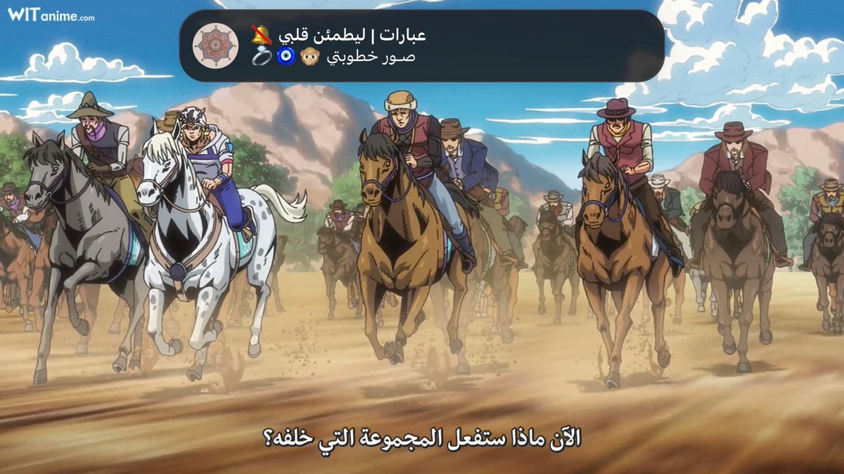 Teenjerio tweet media