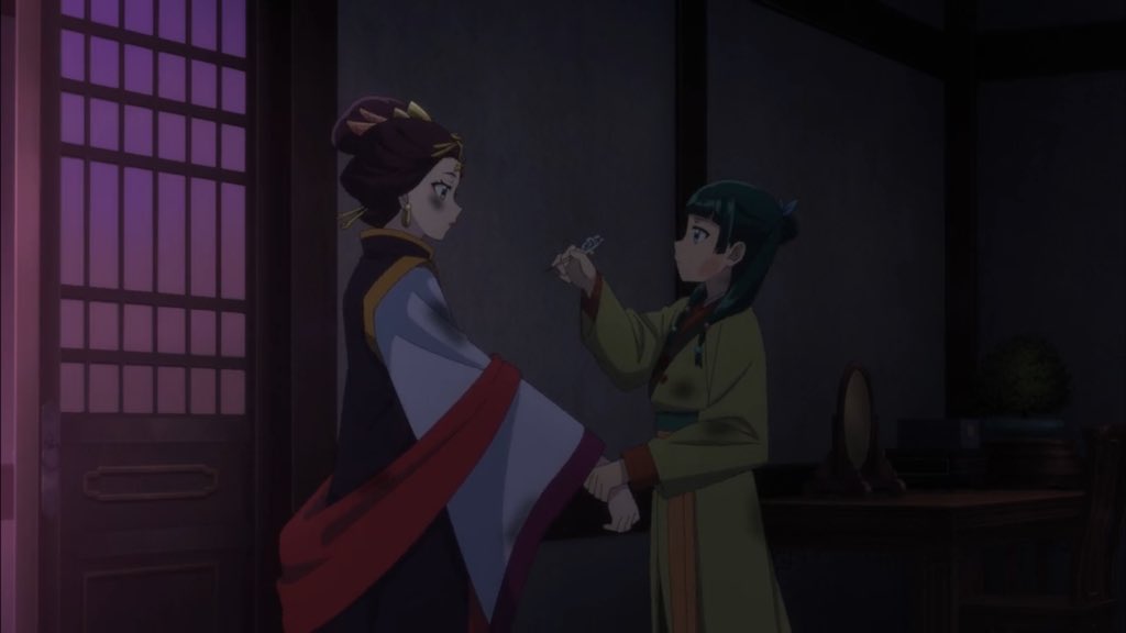 Bea ♡’s maomao ⚢ tweet media